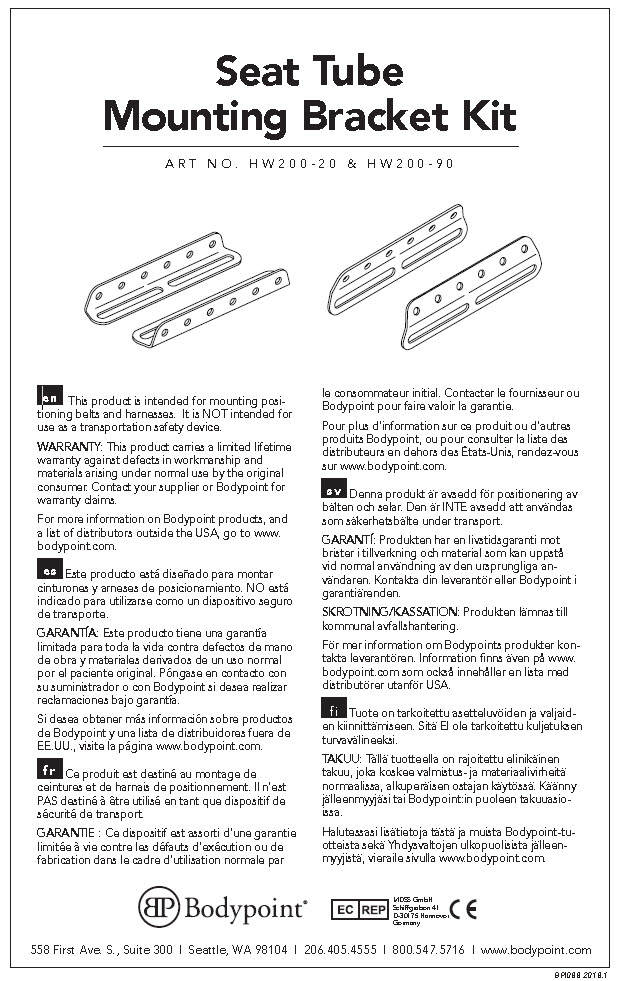 Seat Mounting Bracket Kits Product Instructions