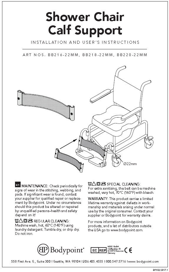 Aeromesh Shower Chair Calf Support Product Insructions